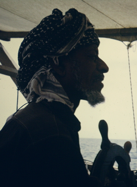 Omani Dhow 'skipper'