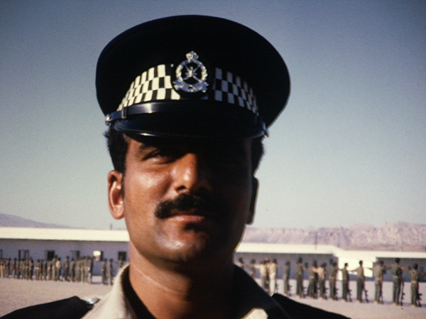 Royal Oman Police