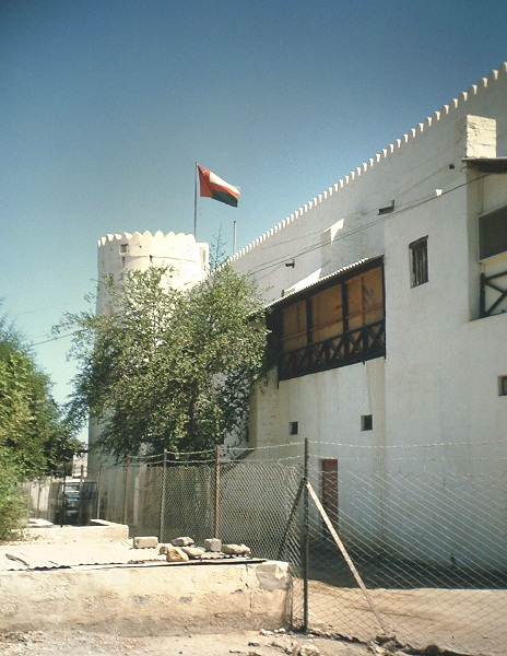 HQ SAF. Bait al Falaj