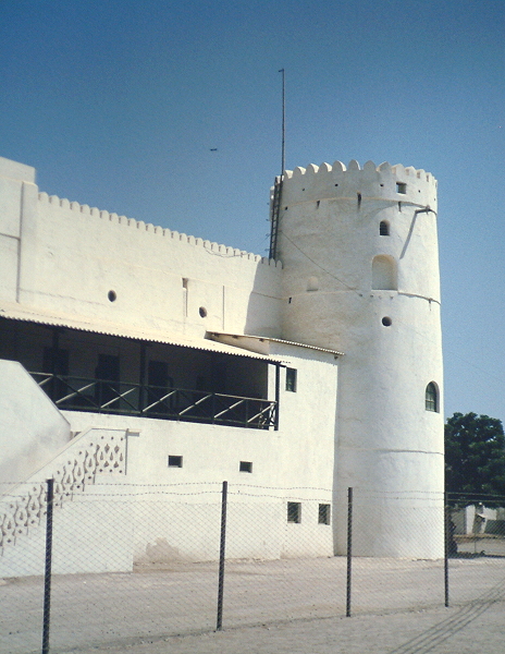 Bait al Falaj