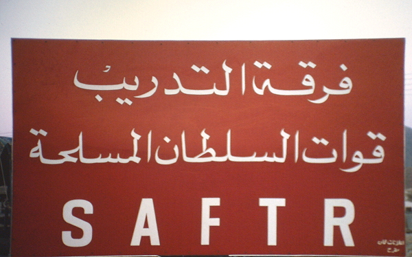 SAFTR Board