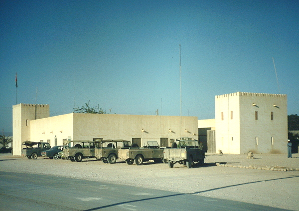Fort at Umm al Gwarrif
