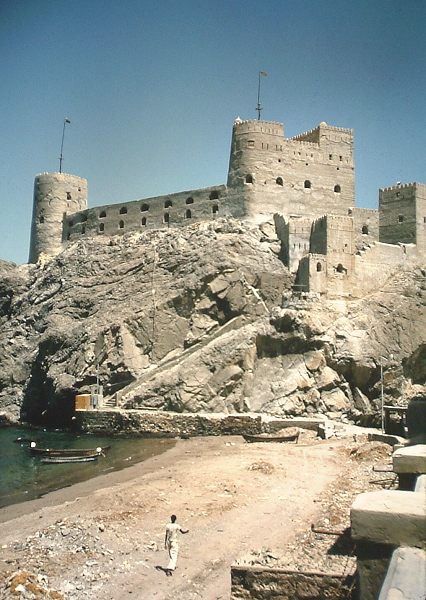 Fort Jalali in Muscat Bay
