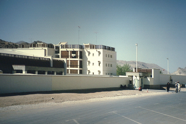 Ruwi Hospital
