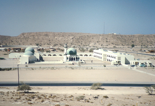 Islamic Boys School, Wattiyah