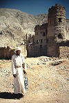Omani near Bausher
