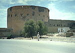 Nizwa Fort
