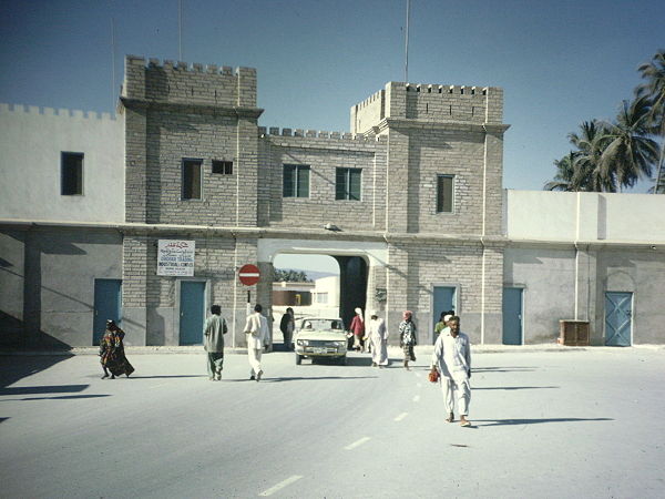 Salalah exit gate
